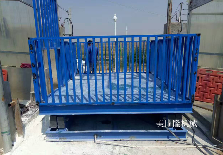 迪庆卸猪台厂家