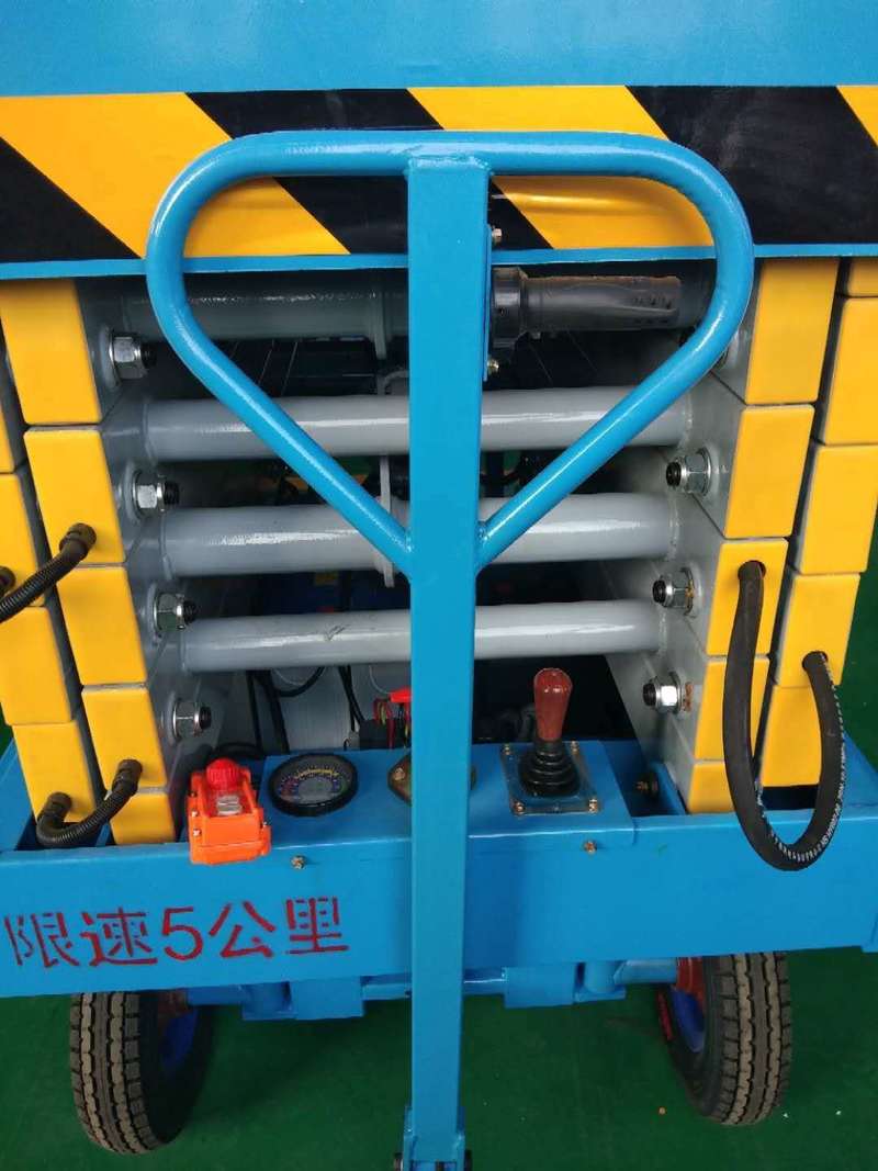 迪庆辅助行走式升降平台