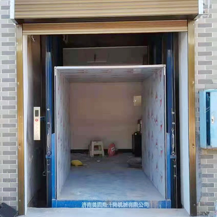 迪庆液压升降货梯